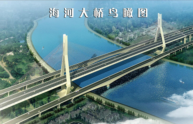 唐津高速公路（津塘公路-荣乌高速）扩建工程的1标